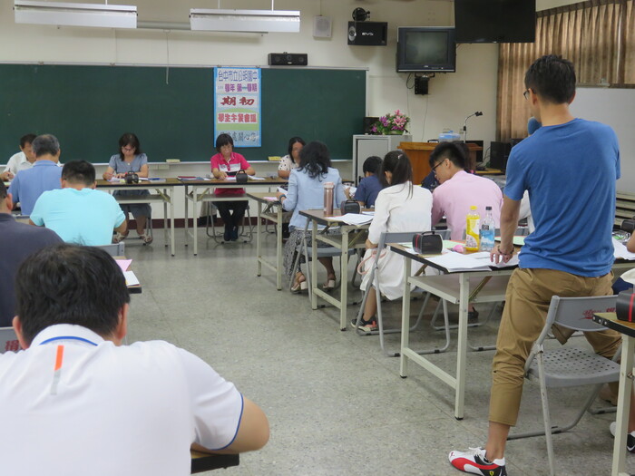 109-1學生午餐會議