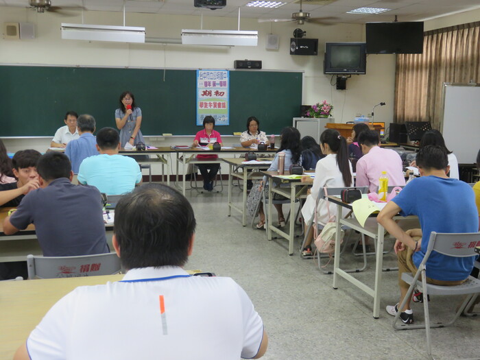 109-1學生午餐會議