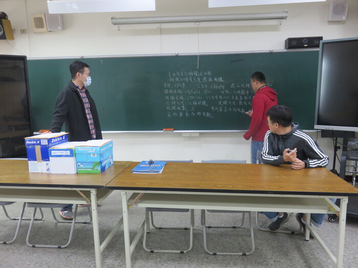 110年學校午餐招標---資格審查