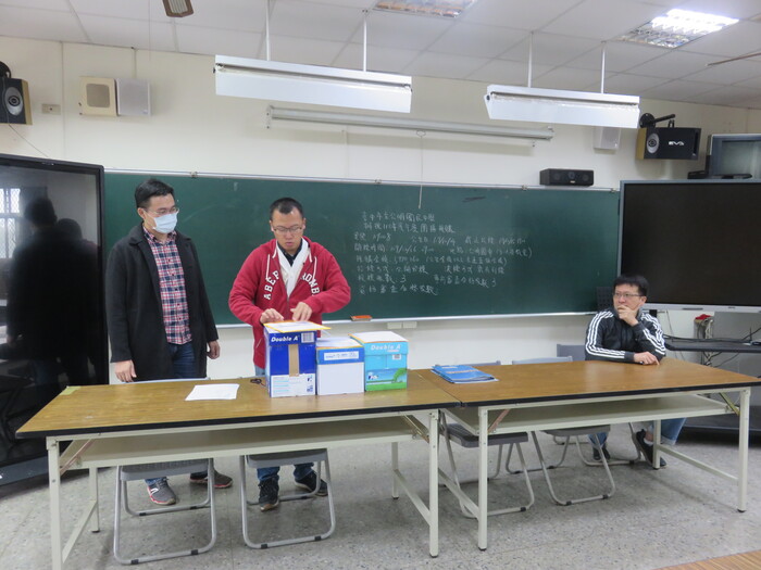 110年學校午餐招標---資格審查