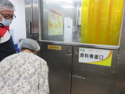 114.10.21午餐參訪---台邑圖片