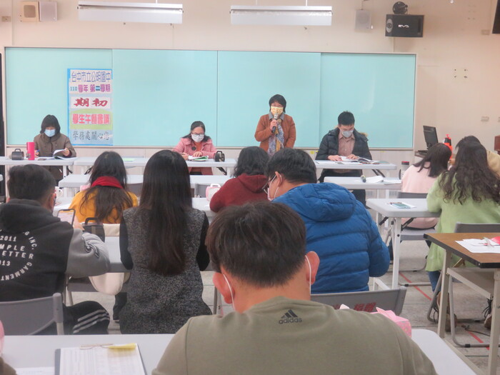 110-2學生午餐會議