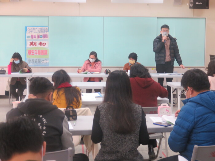 110-2學生午餐會議