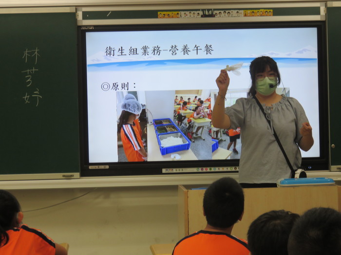 110-1營養教育宣導---午餐禮儀
