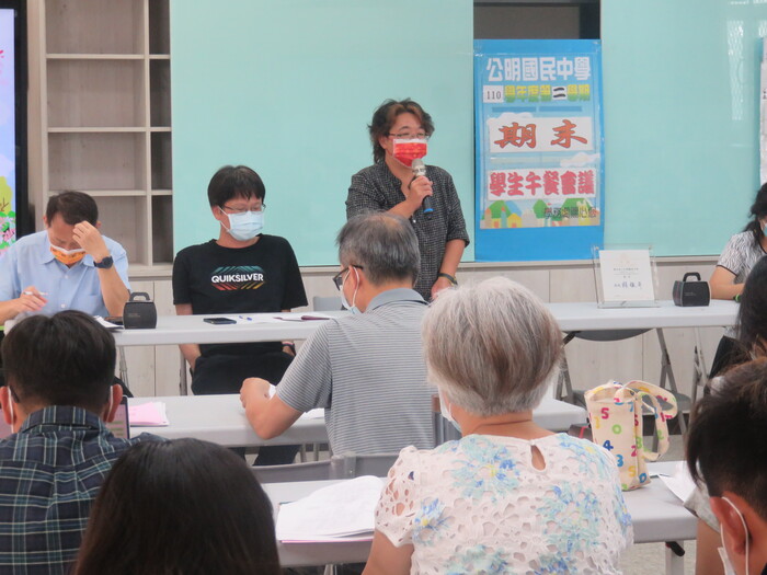 110-2學生午餐會議--期末