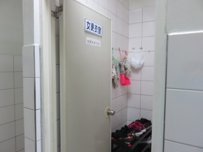 109-1午餐參訪---大新