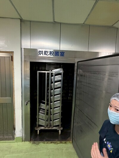 115.04.28 午餐參訪 大新