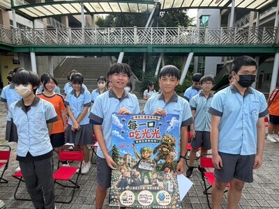 115-1 惜食教育宣導