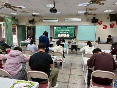 114-2  期初午餐會議圖片