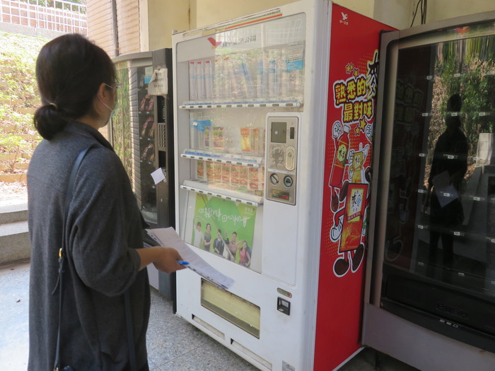 109-2午餐輔導&豬肉標示稽查