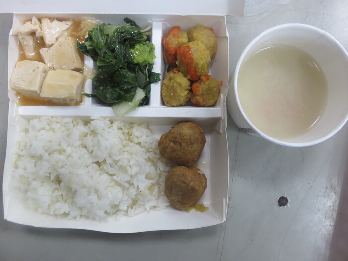 111.01.20午餐菜色
