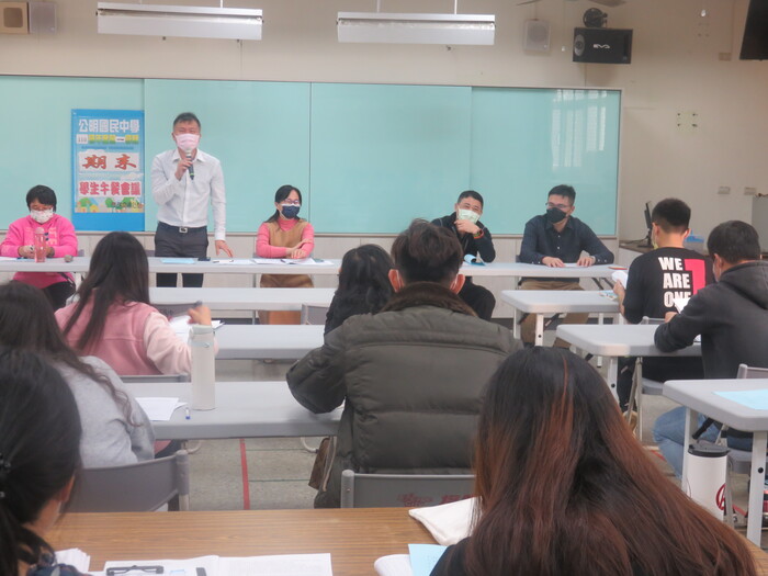 110-1學生午餐會議---期末