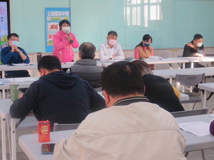 110-1學生午餐會議---期末