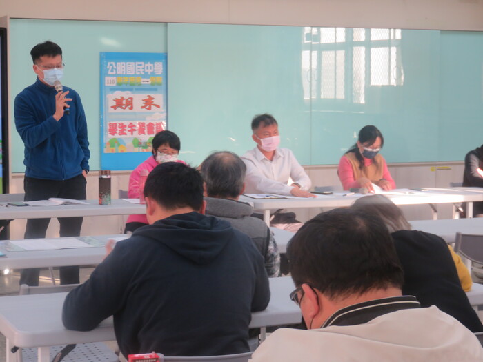 110-1學生午餐會議---期末