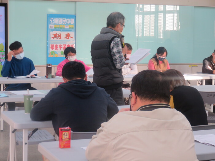 110-1學生午餐會議---期末