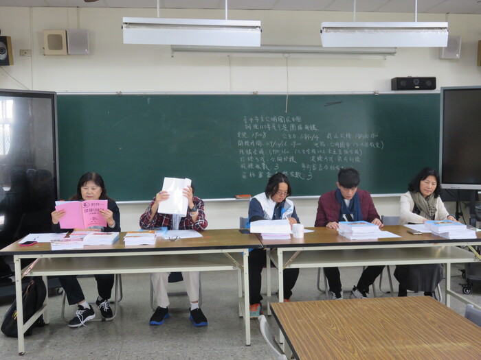 110年學校午餐招標---評選會議