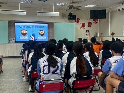 113-2營養教育講座---區營養師圖片