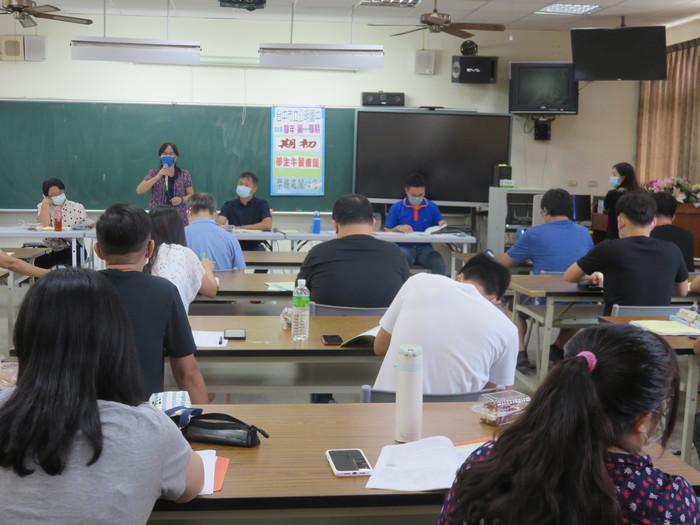 110-1學生午餐會議