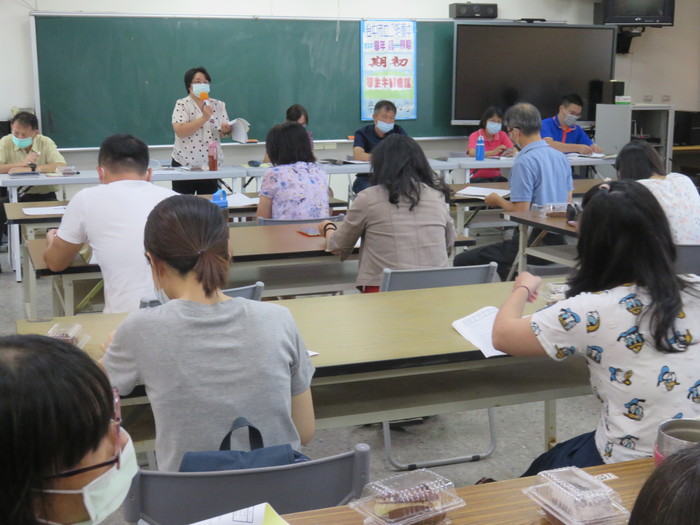 110-1學生午餐會議