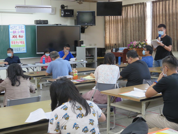 110-1學生午餐會議
